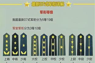 188体育金宝截图2